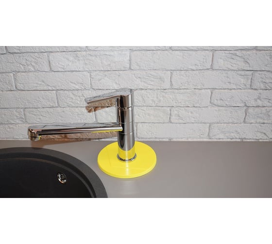 Подставка под кран KitKraken Circle Yellow SMC 1 1003 SMC-1.1003