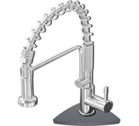 Подставка под кран KitKraken Triangle Graphite SMT 1 7024 SMT-1.7024