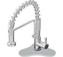 Подставка под кран KitKraken Spinner Grey SMS 1 7032 SMS-1.7032