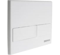 Кнопка для инсталляции BERGES NOVUM L4 Soft Touch белая 040014