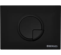 Кнопка для инсталляции BERGES NOVUM R5 Soft Touch черная 040025