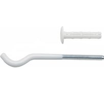 Кронштейн с дюбелем для радиатора OMEC 170/7 белый пластик 28PL1700