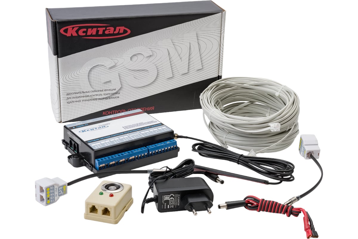 GSM управление котлом отопления - описание, цена, характеристики