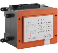 Скрытая часть для однорычажного смесителя Gessi HI-FI с кнопками, 1/2" соединение, цвет хром 63055.031