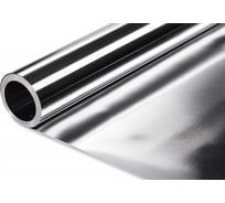 Алюминиевая фольга LK (50 мкр; 10 кв.м) А-327032