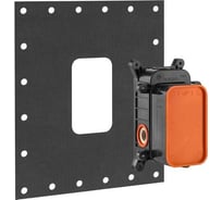 Скрытая часть для смесителя на 2 выхода Gessi цвет хром 44673.031