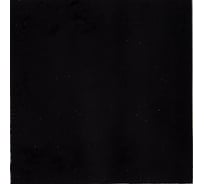 Резина сантехническая для изготовления прокладок СТМ 10x10 см (2 мм), 100 шт SRS10102-100