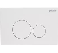 Клавиша для инсталляции OLIVE'S PLAZA механическая, белая PL411W