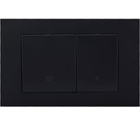 Клавиша для инсталляции OLIVE'S PORTO механическая, черная PR412B