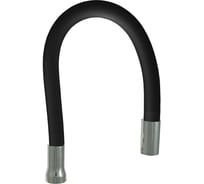 Излив для кухонного смесителя ЦС гибкий силиконовый D24 черный СКИН СК600536