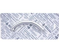 Излив для кухонного смесителя ЦС D24 H-170 мм литой СКИН СК600206