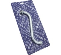 Излив смесителя для ванны ЦС D18 L-220 мм упаковка СКИН СК600105