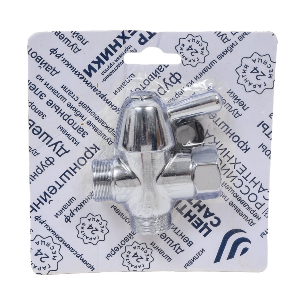 Дайвотер ЦС моно в/д CS (резьба 22х1,5 / 22х1,5 / 22х1,5), упаковка ...