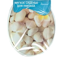 Сиденье для унитаза Delphinium SYM-8076 фантазия new 105059