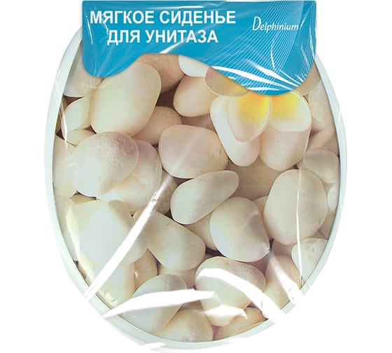 Сиденье для унитаза Delphinium SYM-8076 фантазия new 105059 1