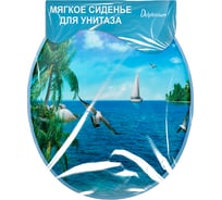 Сиденье для унитаза Delphinium SYM-3036 море new 105055