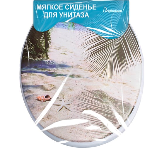 Сиденье для унитаза Delphinium SYL-2046 пальма new 105072