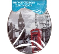 Сиденье для унитаза Delphinium SYM-800 Лондон 105064