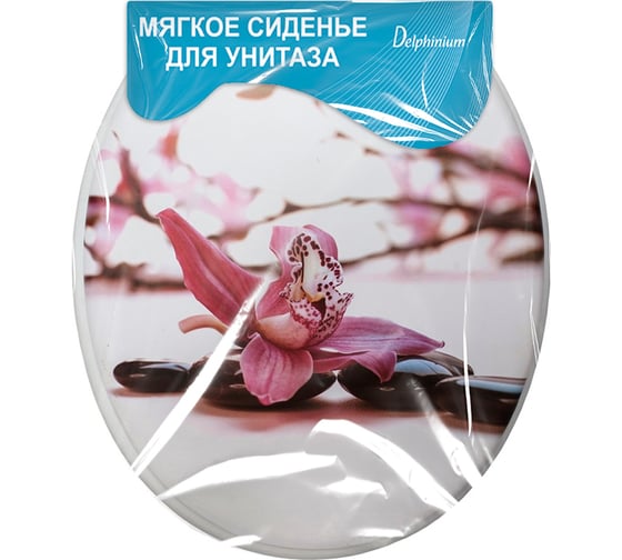 Сиденье для унитаза Delphinium SYM-616 pink new 105062 1