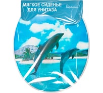 Сиденье для унитаза Delphinium SYM-3030 дельфин new 105065