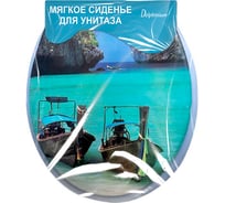 Сиденье для унитаза Delphinium SYM-S084 океан new 105058