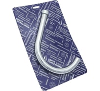 Излив для кухонного смесителя ЦС D24 H-200 мм, литой, упаковка СКИН СК600210