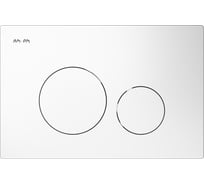 Пневматическая клавиша для инсталляции AM.PM Pro L пластик, белый I049001