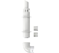 Комплект коаксиальный Termica антилед O60/100 ARISTON-BAXI-CHAFFOTEAUX-MIZUDO--VIESSMANN-WOLF DA KIT05