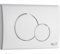 Кнопка нажимная для инсталляции WeltWasser WW MARBERG 507 RD GL-WT белая, круглая 10000010236