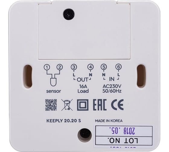 Терморегулятор белый 20.20 S KEEPLY KPL003506