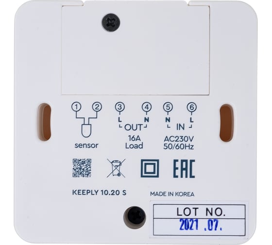 Терморегулятор белый 10.20 S KEEPLY KPL003503
