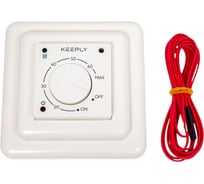 Терморегулятор белый с набором адаптеров 10.30 F KEEPLY KPL003504