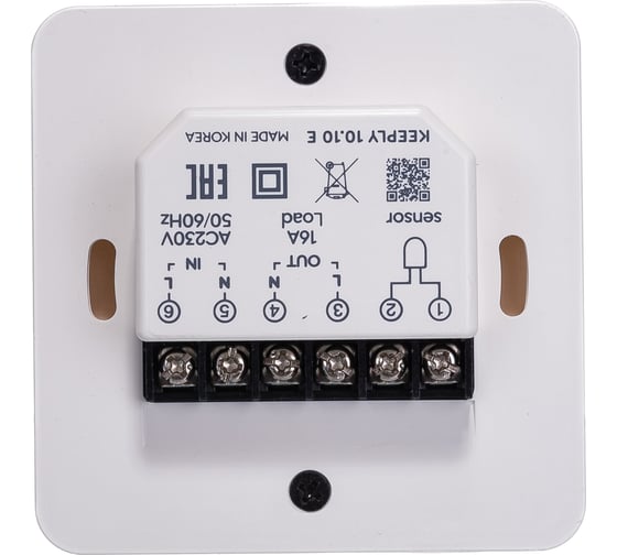 Терморегулятор белый 10.10 E KEEPLY KPL003501