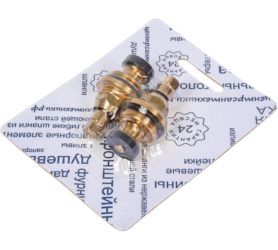 Вент. головка ЦС СКИН 1/2 КБТ имп 7*7кв., резина, пара упаковка СК600487