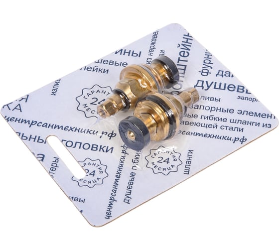 Вент. головка ЦС СКИН 1/2 КБТ имп 7*7кв., резина, пара упаковка СК600487