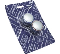 Маховик ЦС СКИН М_Глобо посадка кв. 7x7 упаковка, пара СК600429