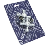 Маховик ЦС М_Крест посадка кв. 7x7, скин упаковка, пара СК600439