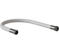 Гибкий излив для кухонного смесителя MIXLINE белый, для смесителей MLSS36-09 553239