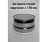 Глухая заглушка Прок наружная, диаметр 130 ПР010848 2
