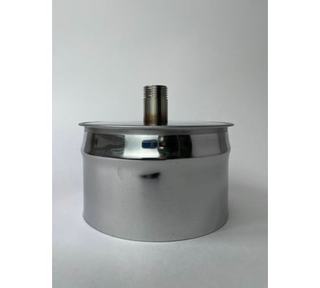 Заглушка с конденсатоотводом Прок внутренняя, диаметр 120 ПР029909