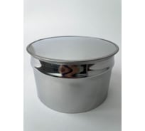 Глухая заглушка Прок внутренняя, диаметр 125 ПР008831