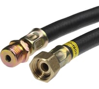 Шланг для газа РУСЛО 1/2" г/ш 120 см, чёрный SGHHM120