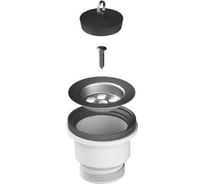 Выпуск ALVEUS FI 70 без перелива 1011736