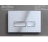 Клавиша смыва Iberica Blanca ESTI-R 246x165 мм, хром глянцевый, пластик IB.B021.003.002 3