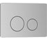 Клавиша смыва Iberica Blanca INOX-O 246x165 мм, хром матовый, нержавеющая сталь I IB.B081.003.002 1