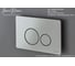 Клавиша смыва Iberica Blanca INOX-O 246x165 мм, хром матовый, нержавеющая сталь I IB.B081.003.002 4
