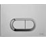 Кнопка для VITRA Loop O 740-XXXX Нержавеющая сталь 740-0940 1