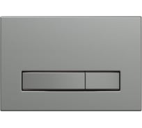 Кнопка для инсталляции Berges ATOM Line матовый никель 049229
