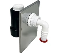 Сифон для стиральной машины HL 440