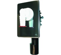 Сифон для стиральной машины HL 400